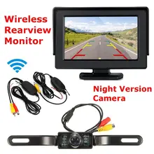 4.3 Pollici 12 V LCD Monitor di Visione Notturna di IR Telecamera di retromarcia Wireless Car Rear View Kit