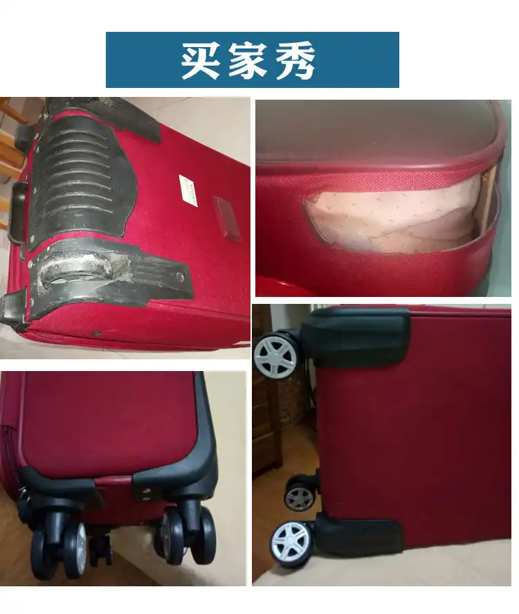 change luggage wheels