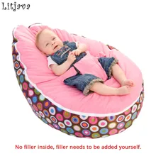 2018 New Multicolors Baby Beanbag Pouf Portable Baby Chair Folding mama sandalyesi Harness Safety Belt Filler do not included