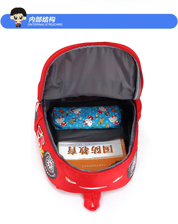 Дисней автомобиль мультфильм детский сад сумка для школы детей автомобиль рюкзак сумка мальчик Книга сумка водонепроницаемый от 2 до 6 лет
