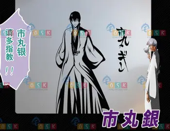 

Bleach Car Decal Sticker Ichimaru Gin Tite Kubo Vinyl Wall Stickers Decal Decor Anime Home Decoration