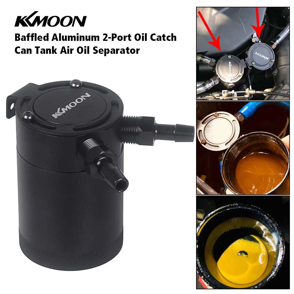 

KKmoon Baffled Aluminum 2-Port Oil Catch Can Tank Air Oil Separator