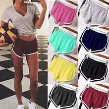 Женские летние спортивные шорты для тренажерного зала, тренировок, фитнеса, йоги, пляжа, шорты, популярная одежда