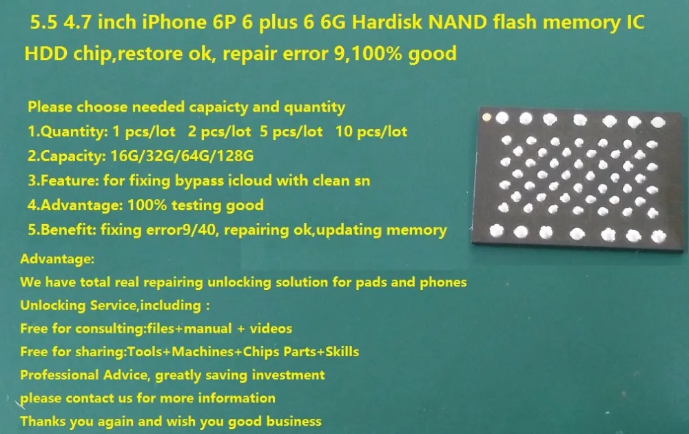 5 4 7 дюймов iPhone 6P 6 plus 6G Hardisk ИС флэш-памяти NAND HDD чип восстановить ОК ошибка ремонта 9