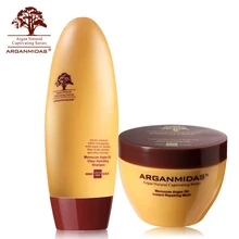 Масло из Марокко органический шампунь для волос и маска для волос глубокий уход сглаживающие питательные средства для лечения волос