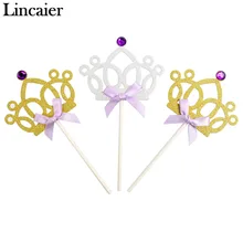 Lincaier 12 шт. Золотая Корона Свадебный кекс топперы День рождения украшения Дети Принцесса Девочка королева Замороженные поставки