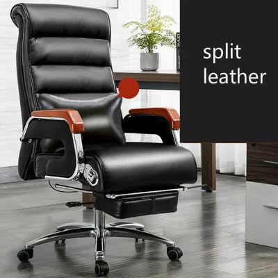 Офисный стул из кожи с натуральным лицевым покрытием, откидной офисный игровой стул, спилок, Silla Oficina, домашний поворотный подъемный компьютерный шезлонг - Цвет: B2