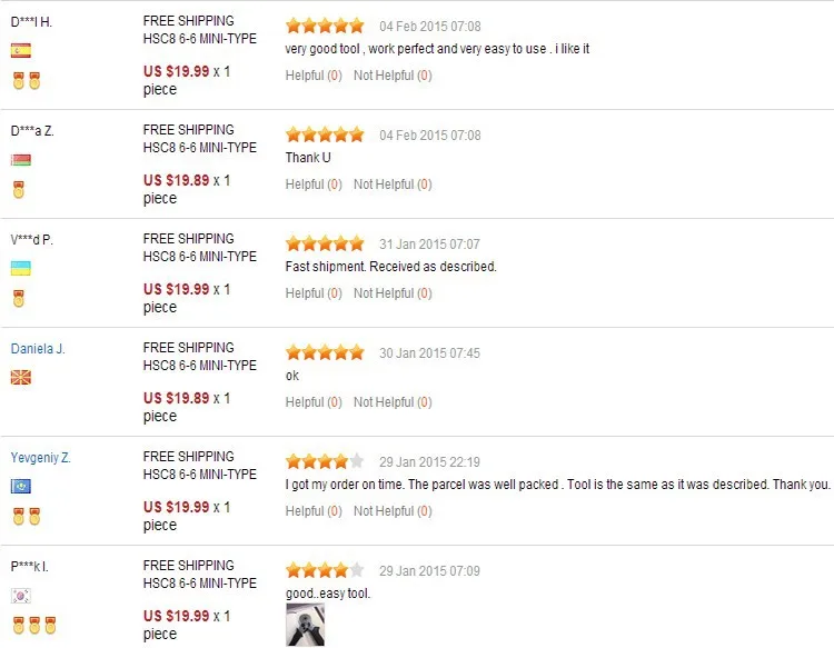 feedback