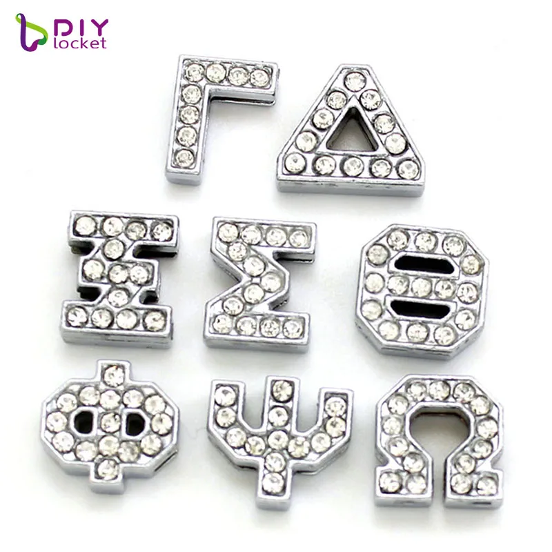

Wholesale and retail 10PCS 8MM Full Rhinestone Greek Slide Letters Fit DIY Wristband Accept customization LSSL040*10