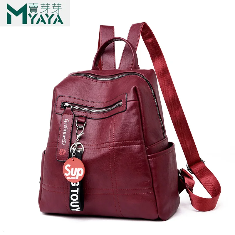 MAIYAYA Для женщин рюкзак высокое качество из искусственной кожи Mochila Escolar школьные