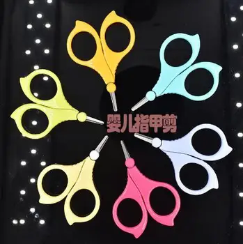 

Hot Sell Baby nail scissors baby products baby daily care safety scissors