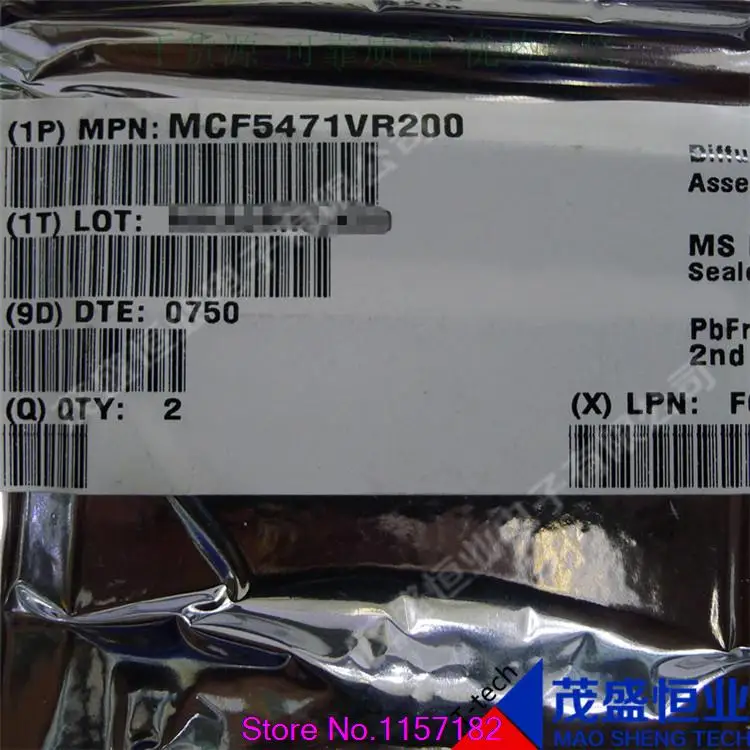 

MCF5471VR200
