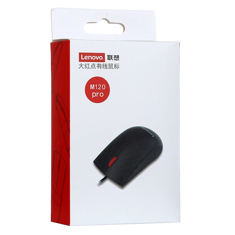 Оригинал Lenovo Mouse M120Pro Проводная оптическая мышь с 1000 точек/дюйм красный резиновый