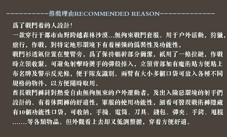 1-4