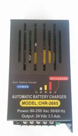 Diesel engine/generator battery charger CHR-2685 24VDC 3.5A Diesel engine/generator battery charger CHR-2685 24VDC 3.5A