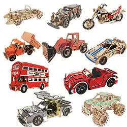 Моделирование 3D модель автомобиля дерево собрать головоломки разобрать головоломки Дети интеллект обучающие игрушки для детей подарок
