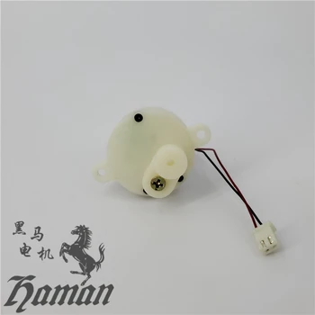

4pcs 300 reduction motor Miniature belt eccentric motor 6V-12V