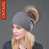 Autumn Winter Knitted Wool Hats For Women Fashion Pompon Beanies Fur Hat Female Warm Caps With Natural Genuine Raccoon Fur Cap 3
