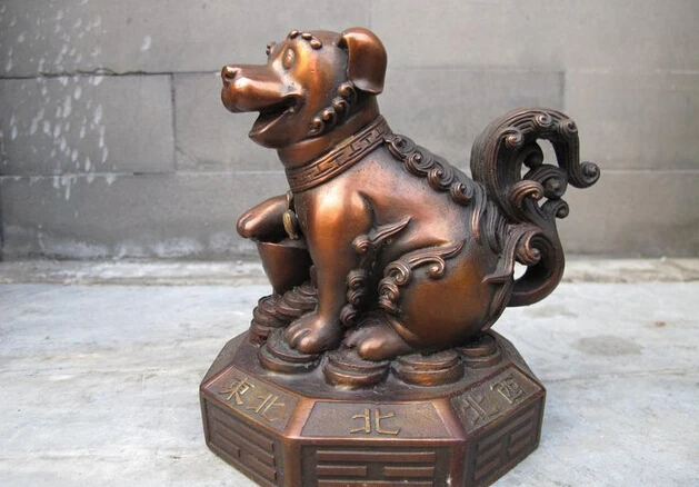 

wholesale factory Lucky Chinese Fengshui Red Bronze Money YuanBao Zodiac Dog Statue