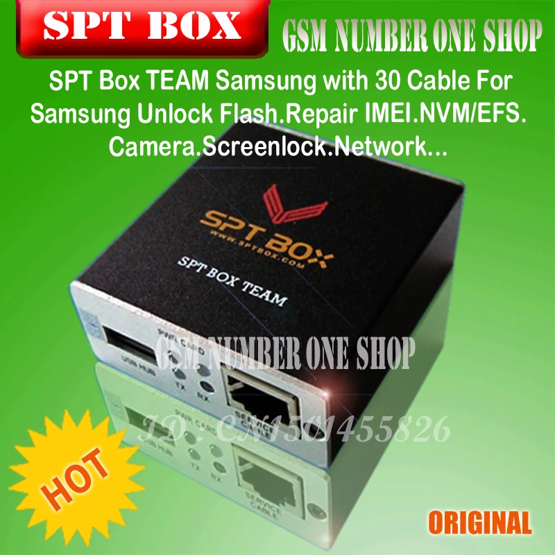 SPT BOX 30 CABLE -C2