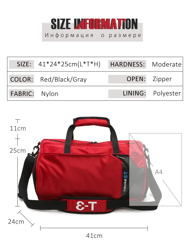 Мужская Женская дорожная сумка, портативная спортивная сумка для фитнеса, йоги, спортзала, Складная спортивная сумка для мужчин и женщин, многофункциональная сумка для тренировок
