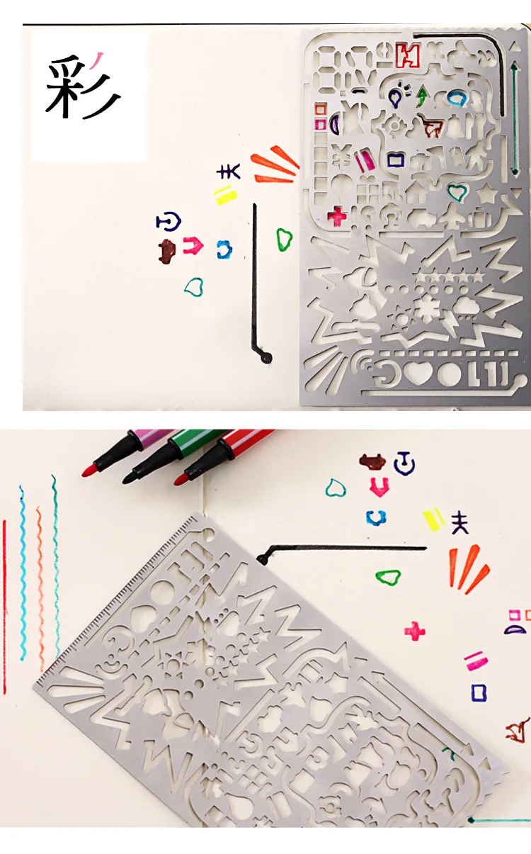 Kawaii креативный телефон квадратной формы линейки Diy Новинка металлическая полая линейка для детей подарок для рисования милый предмет школьные принадлежности