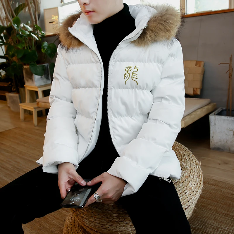 

Fashion Winter Warm Coats New Hooded Jacket Men Dragon Embroidery Casual Parka Thicken Cotton-padded Clothes Coat Men