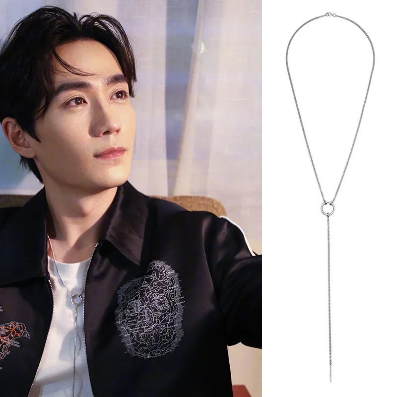 

Flat Hoop Necklace Female collarbone chain couple necklace sweater chain