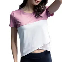 Летние женские сплайсинга фитнес для бега с коротким рукавом облегающие йоги топы Горячая распродажа О-образным вырезом лоскутное пуловер рубашка для женщин