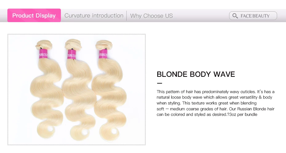 613 bodywave (1)