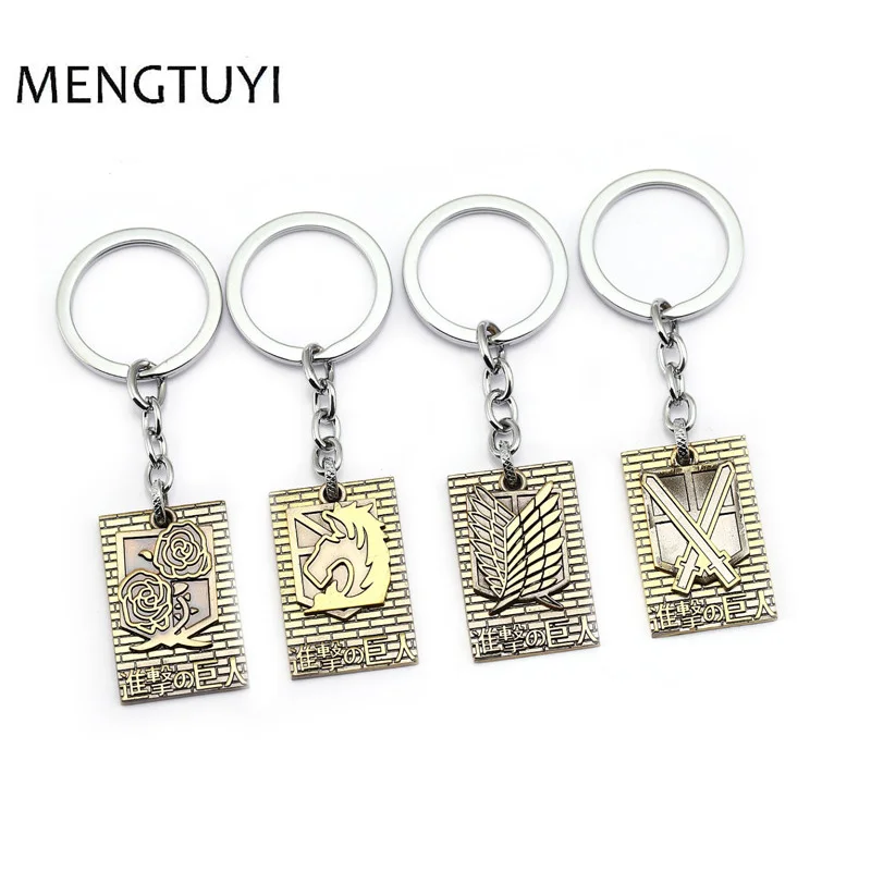 Брелок для ключей в стиле аниме атака на Титанов|attack on titan keychain|key chainkeychain attack |
