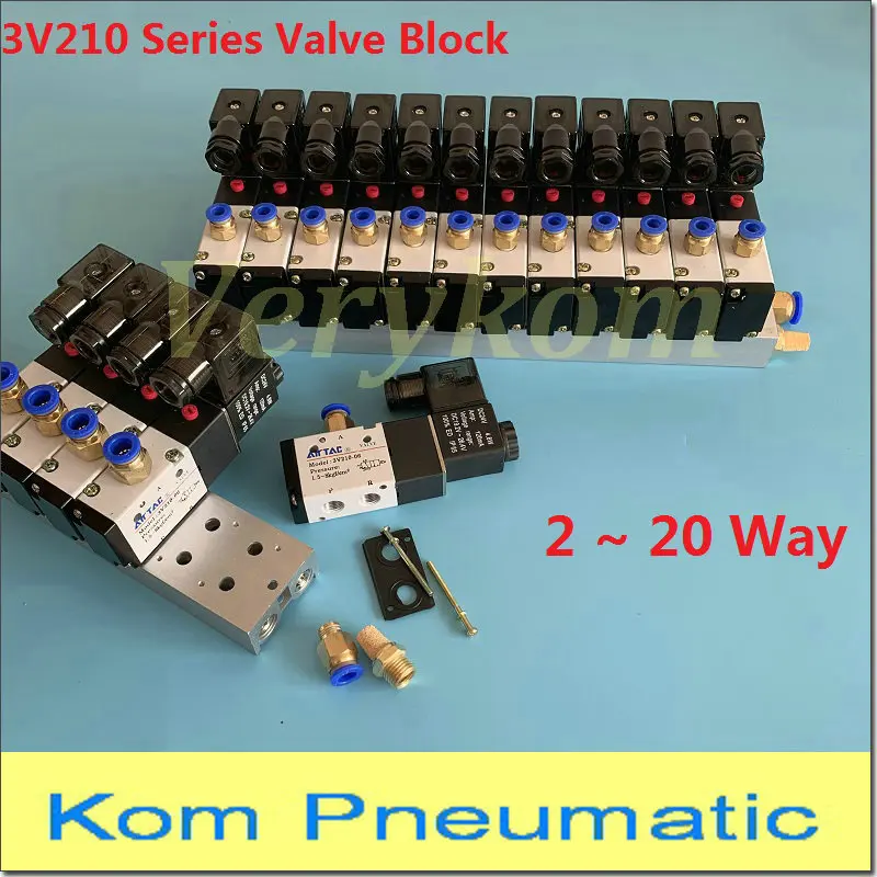 Мульти 2~ 20 ряд 3V210-08 электромагнитный клапан блок с глушителем монтажный базовый коллектор DC 12 В 24 В AC 110 В 220 В 3 порта