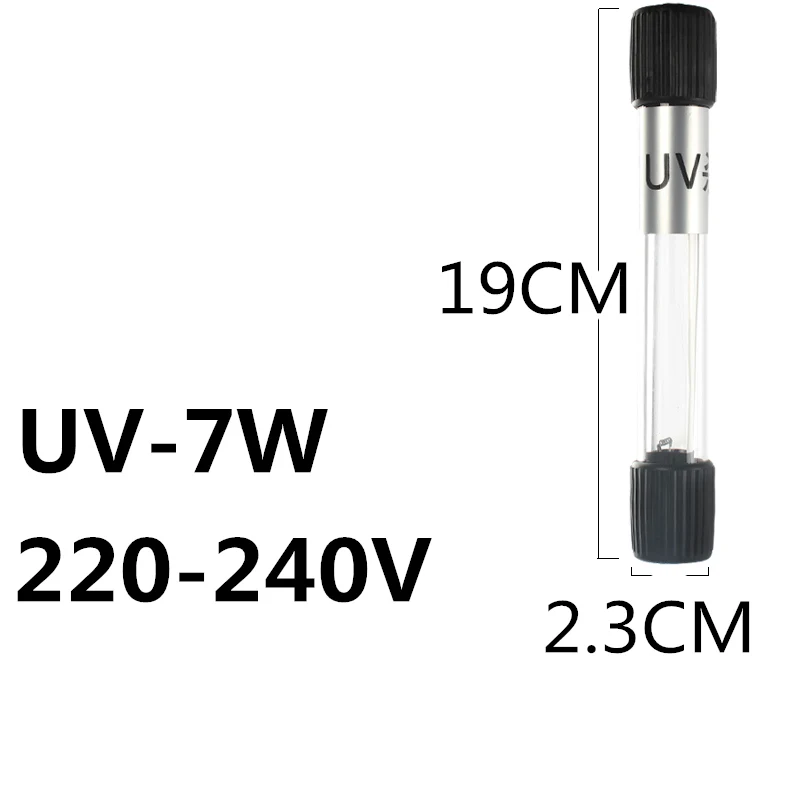 5/7/9/11/13 Вт аквариум лампа-кварцеватель свет погружной светильник Водонепроницаемый бактерицидные лампы дезинфекции для аквариума - Цвет: UV-7W