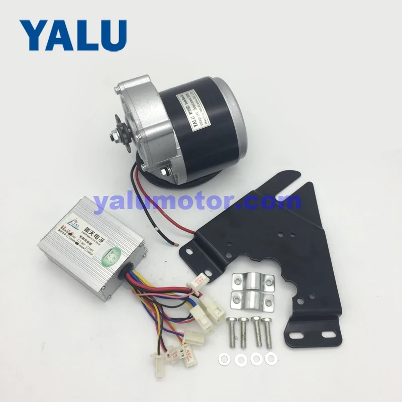 24V36V 350W Electric Bike Conversion Kits MY1016Z3 E-bike Kit with Electric Scooter Bicycle Brake Level and Throttle(Side Mount) 2
