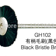 GH102 50 шт./упак. щётка с чёрной щетиной, ювелирные изделия роторные инструменты, ювелирные изделия полировки гравировки полировки шлифовальная щетка