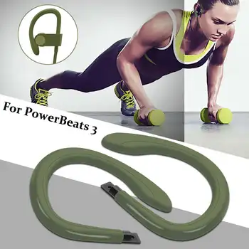 

1 Pair In-ear Ear Hook Replacement Part for PowerBeats 3 Wireless Blueototh Earphone Earphone Accessories