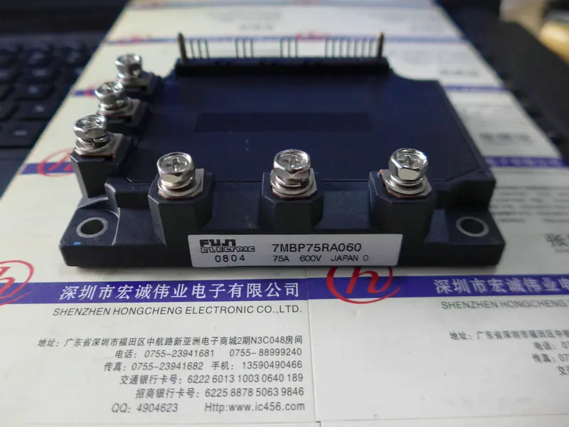 

7MBP75RA060 power module