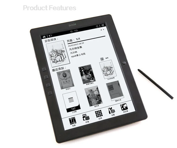 ebook Opening the Wisdom Door of the Rangtong
