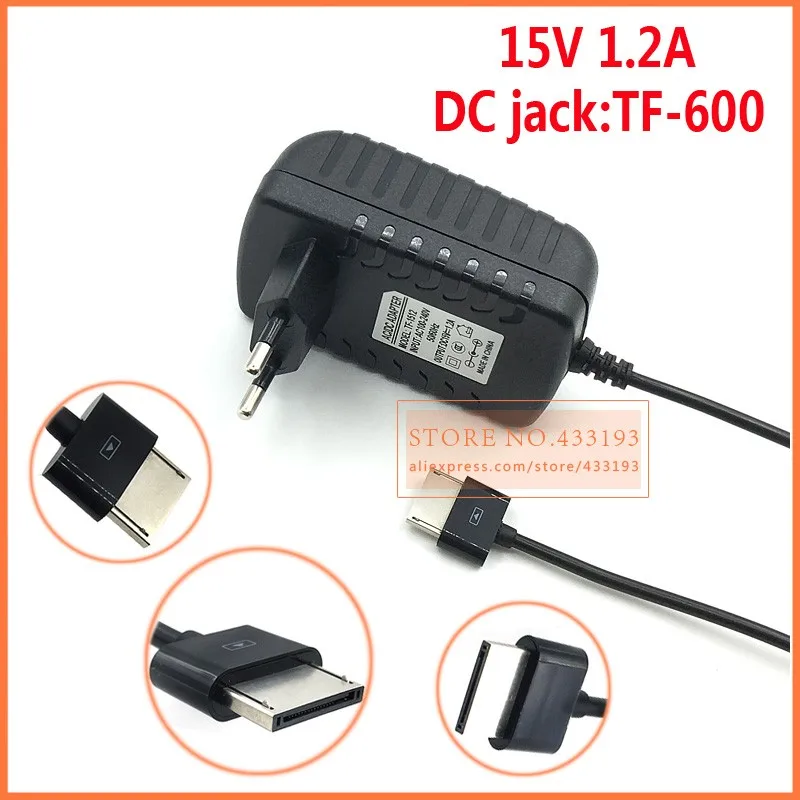15V1.2A TF-600-3