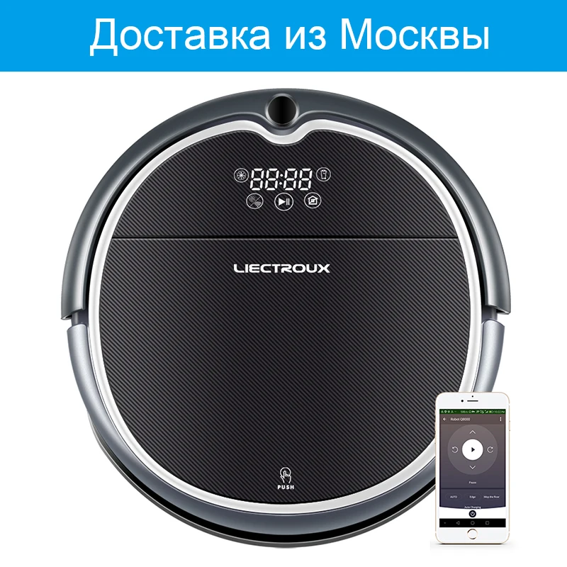 (Ship from EU)LIECTROUX Robot Vacuum Cleaner Q8000,Map navigation& WiFi,Gyroscope,Visual Localization,Memory,Wet Dry Mop,virtual (Ship from EU)LIECTROUX Robot Vacuum Cleaner Q8000,Map navigation& WiFi,Gyroscope,Visual Localization,Memory,Wet Dry Mop,virtual