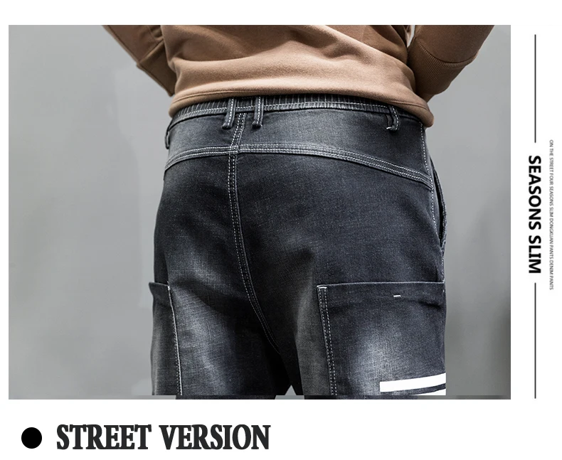 2019 японский бледно стены будет код упругие силы черный тренд моды Харен мужской джинсы для женщин цена управление