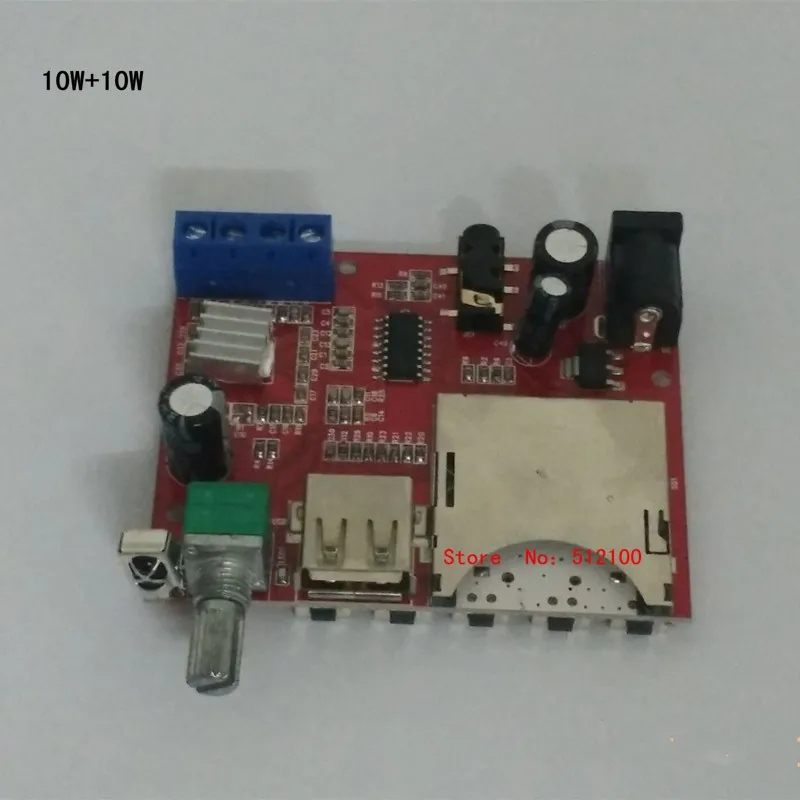 

free shipping 5PCS Wholesale MP3 decoder board high-power 20W 2*10W high-fidelity 10W * 10W