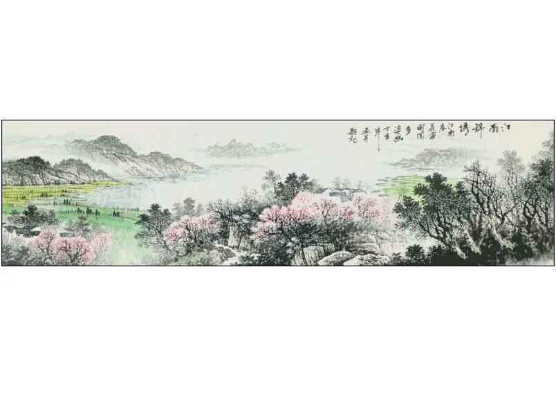 

Embroidery Package Best Quality On Sale Cross Stitch Kits Unopen New Luxurious Great View Mountain Tree Free shipping