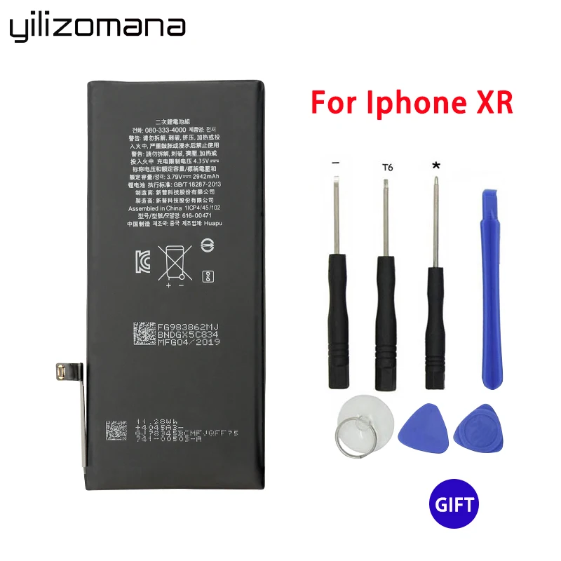 

YILIZOMANA Phone Battery For Apple iPhone XR 2942mAh Mobile Phone Replacement Li-ion Battery Free Repair Tools Retail Package