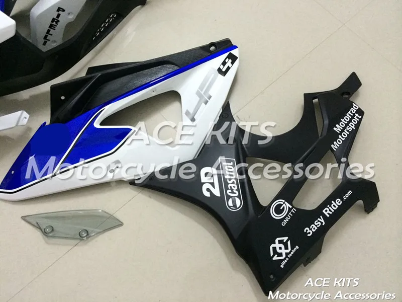 S1000RR 09-14 (6)