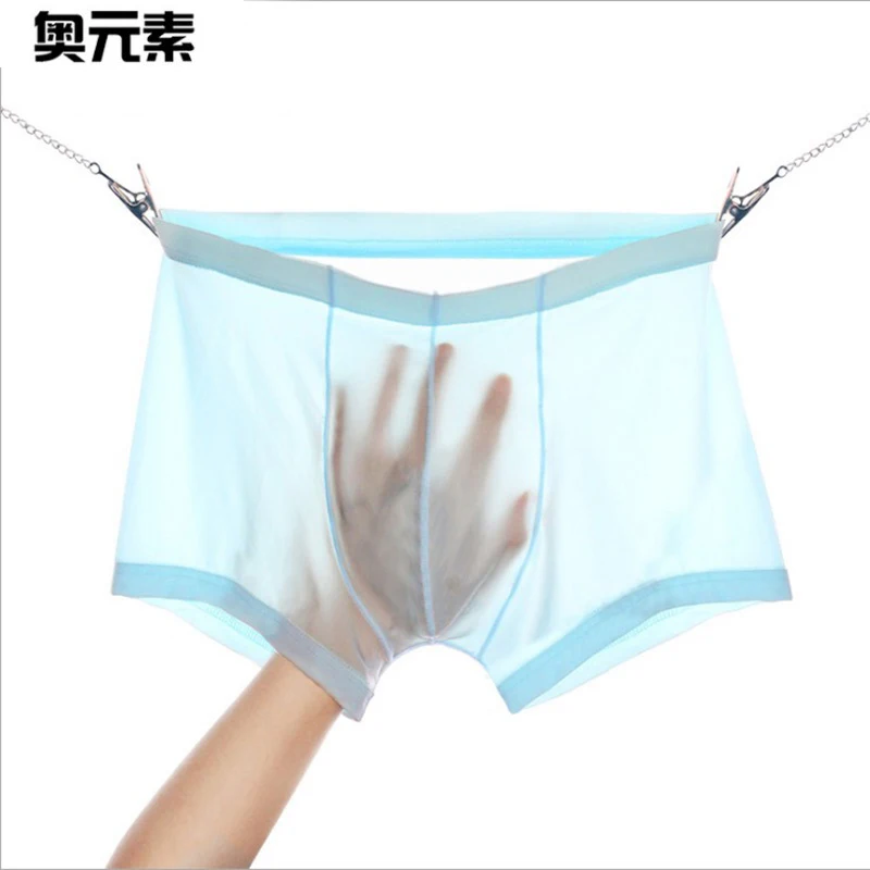 

Men Boxer Shorts 5Color underpants ice silk sexy Calzoncillos Hombre Slips Ropa Interior Home Underwear men L XL XXL XXXL Boxers