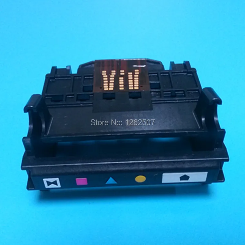 officejet 7510 printhead