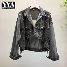 Корейский Harajuku модные джинсы с заклепками куртка для женщин свободный крой Асимметричная Длина джинсовая куртка женская высококачественная одежда короткое пальто
