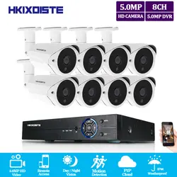 HKIXDISTE 8CH 5MP CCTV Камера Системы AHD DVR 8 шт. 5.0MP HD ИК Крытый Открытый охранных Камера P2P видео комплект видеонаблюдения