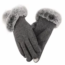 Модные зимние теплые перчатки из искусственного меха женские толстые флисовые Варежки женские элегантные наручные однотонные сенсорные